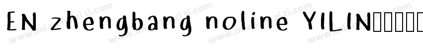 EN zhengbang noline YILIN字体转换